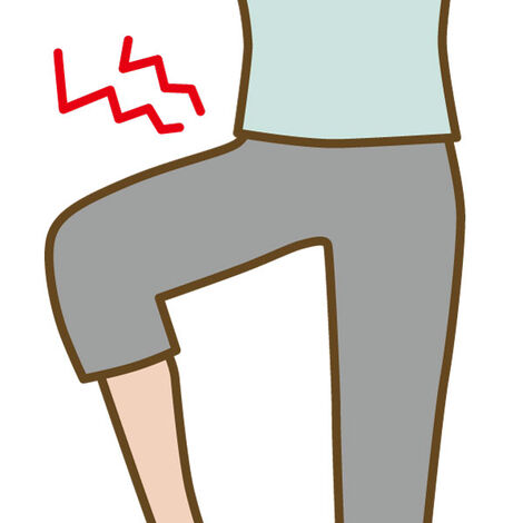 股関節の痛みのイラスト